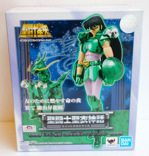 Saint seiya dragon shiryu - saint,