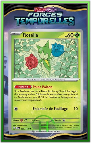 Rosélia ev5 forces - rosélia, ev5:forces