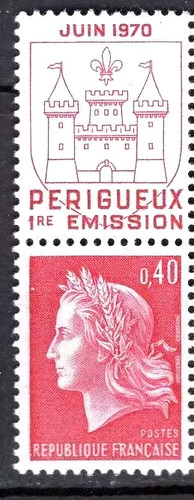 Timbre france 1970 1643 - 1970, n°1643
