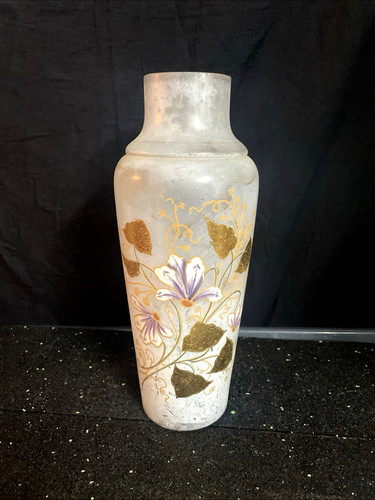 Vase émaillé décor - vase,