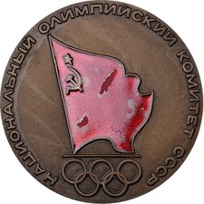 Russie, Médaille, Comité