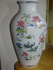LIMOGES GORGES BOYER VASE