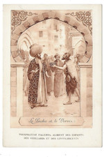 ancien carton pub. PHOSPHATINE