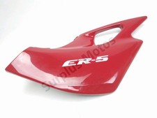 CACHE LATERAL DROIT KAWASAKI ER-5 500 1998-1999 / NE 59020