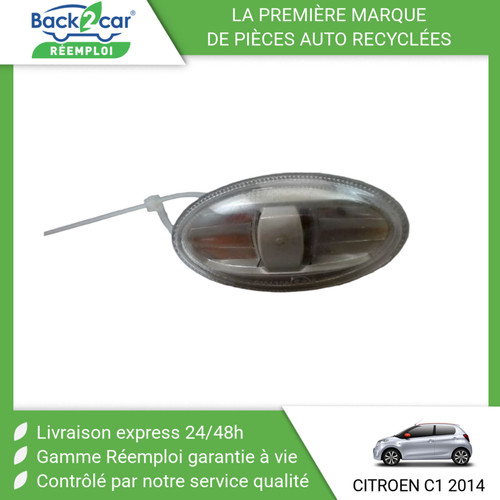 Repetiteur aile gauche - 🏆,