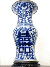 Vase Chinois Porcelaine Lampe Ancienne Blanc Bleu 19eme Siècle