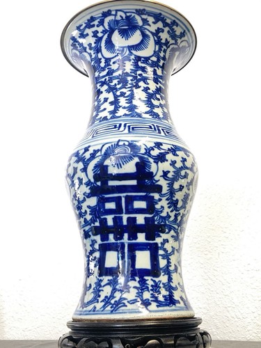 Vase chinois porcelaine - vase,