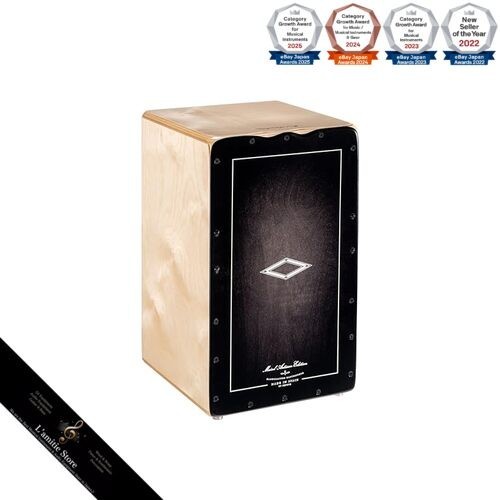 Meinl percussion artisan - meinl,
