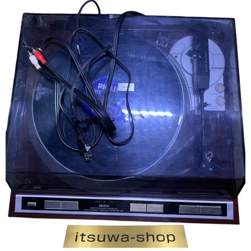 Platine vinyle automatique