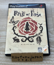 PS2 RULE OF ROSE version
