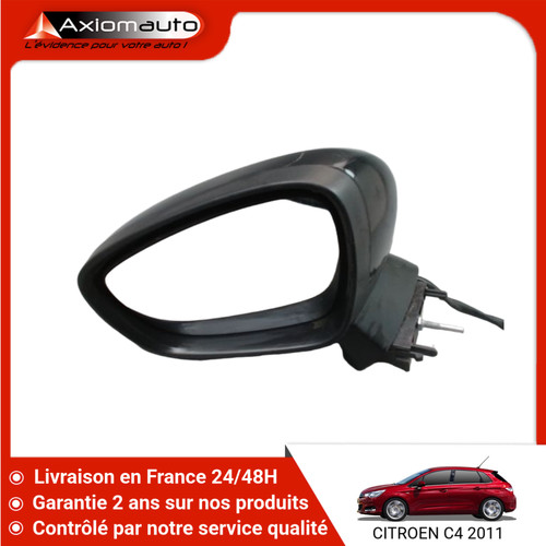 Retroviseur exterieur - retroviseur,