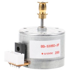  Plateau Tournant Électrique