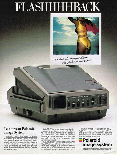 Publicite advertising 094 - publicite,