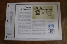 feuillet CEF 1977 premier 1er jour JOURNEE DU TIMBRE 398