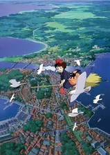 Poster du manga Kiki la petite