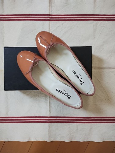 Repetto cendrillon ballet - repetto,