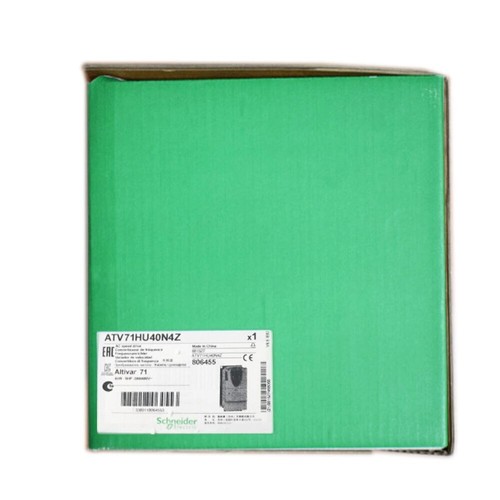 New box schneider - in,