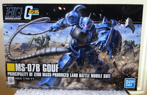 2016 bandai spirits - bandai, hg
