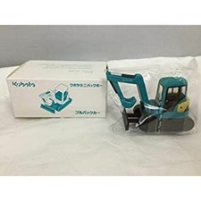 Voiture Kubota Mini Backhoe