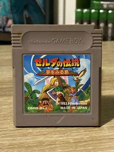 The legend zelda - -, link's