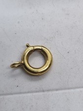 ## REF 953 FERMOIR OU ANNEAU