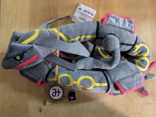 Peluche pokemon noir rayquaza - pokemon,