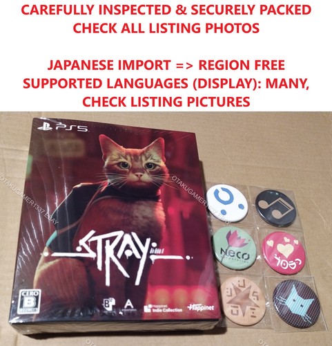 Stray ps5 japan special - stray,
