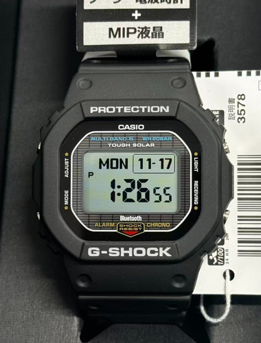 Casio shock bx5600 - casio, gw-bx5600-1jf