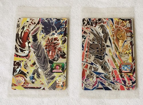Cartes super dragon ball - super,