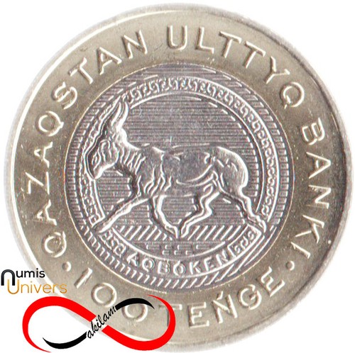 100 tenge commémorative - tenge,
