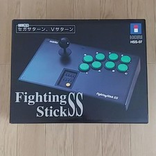 Manette HORI HSS-07 Fighting
