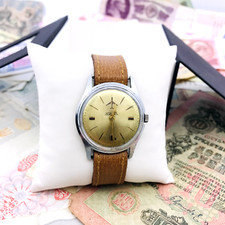 ✈️ Rare montre Raketa