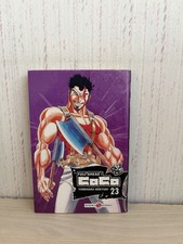 MANGA  FULL AHEAD ! COCO 23