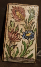 Art Iznik Kadjar Carreau  en