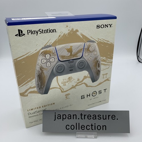 Manette sans fil ps5 - manette,
