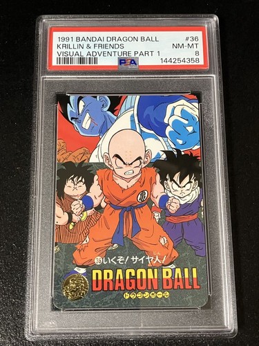 Psa8 dragon ball carddass - ball,