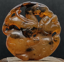 Ancien pendentif chinois