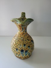Vase Pichet Émaux Miel