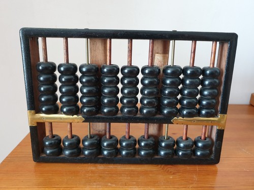 Boulier ancien made hong - ancien,