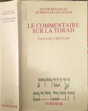 Le commentaire sur la Torah 