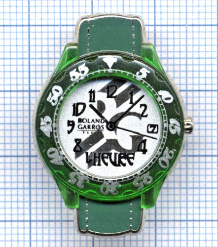 Pin arthus bertrand paris - pin's,