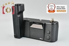 Moteur Nikon MD-4 pour F3