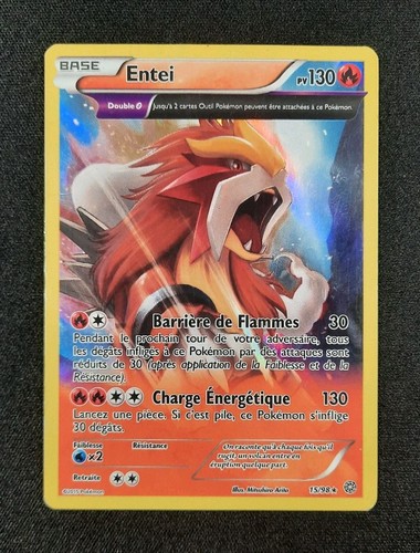 Carte pokémon entei full - carte,