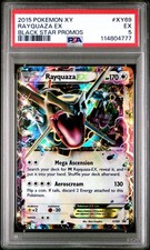 2015 POKEMON BLACK STAR PROMO