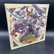 Coffret disques vinyles