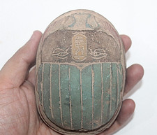 UNIQUE SCARABÉE FUNÉRAIRE