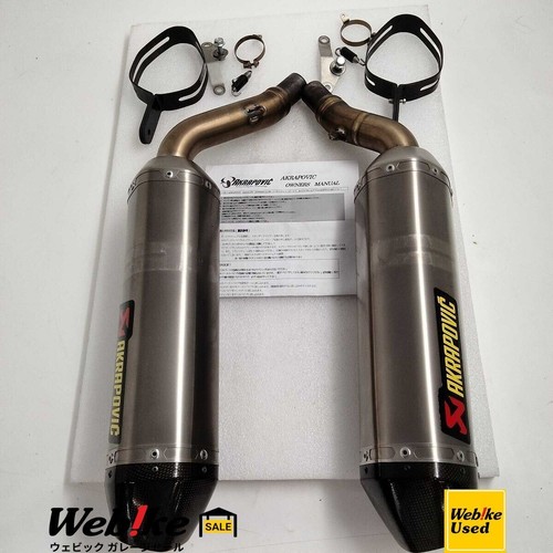 Akrapovic titanium exhaust - akrapovic,