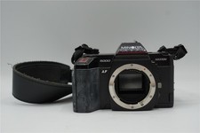 Minolta Maxxum 5000 Boîtier