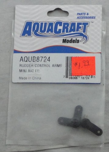 Aquacraft mini rio rudder - aquacraft,