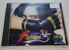 Neo Geo - The King Of Fighters